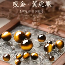 ٩٩ˮ�� ��Ȼˮ��ɢ�� �S����ʯ ����ʯ��� diy�Ʒ��� ���l