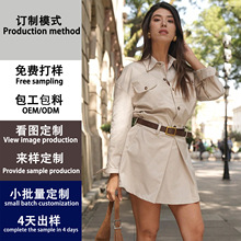 2025跨境欧美女装时尚套装高级感穿搭巨好看显瘦长袖衬衫两件套