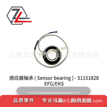 ��܇����Б����S��51151828/51062629�m�����a��