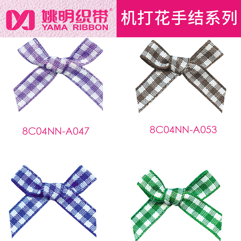 Yao Ming 2 puntos accesorios de ropa interior de lazo a cuadros escoceses accesorios de ropa de lazo pequeño lazo de cinta