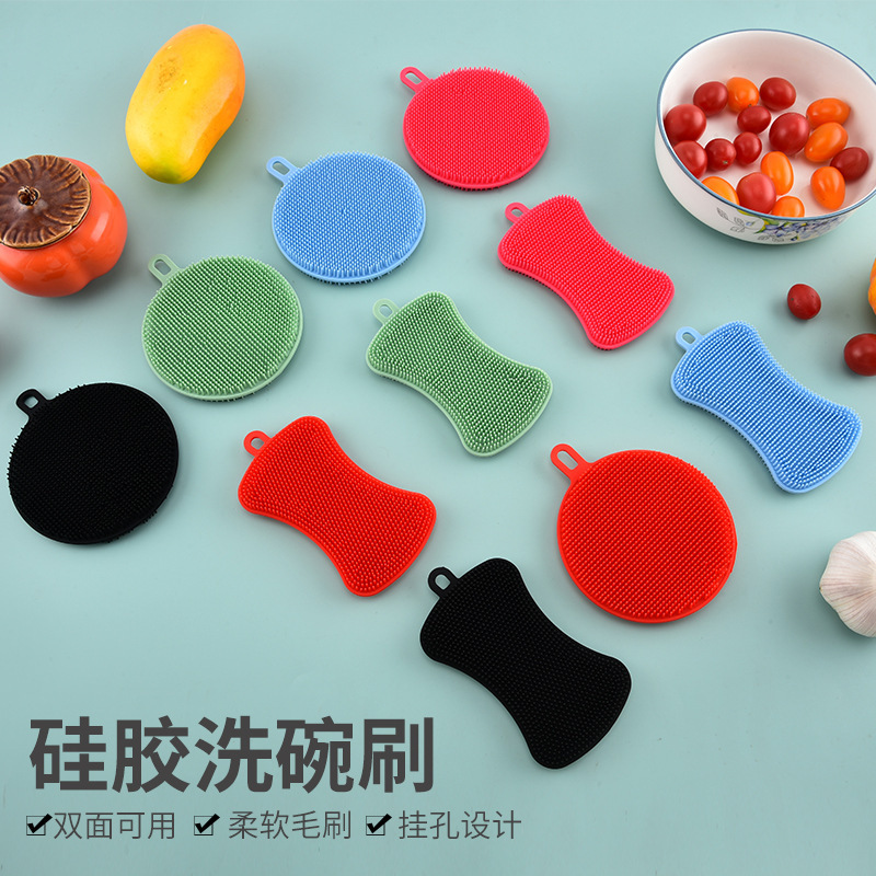 Silicone Dishwashing Brush Multifunctional Dishwashing Brush Kitchen Dishcloth Kitchen Cleaning Scouring Pad Bath Brush Face Brush