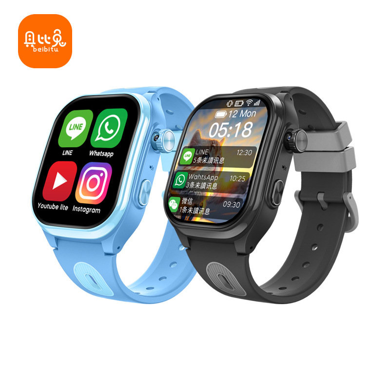 A9C Children's Phone Watch with Full Network Access, Video 4g Calls, Smart Dial for Men and Women in Hong Kong, and Taiwan Positioning
