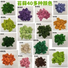 ̦\Gֲ̦ƺ̦\bDIY΢^װl̦\ֹ