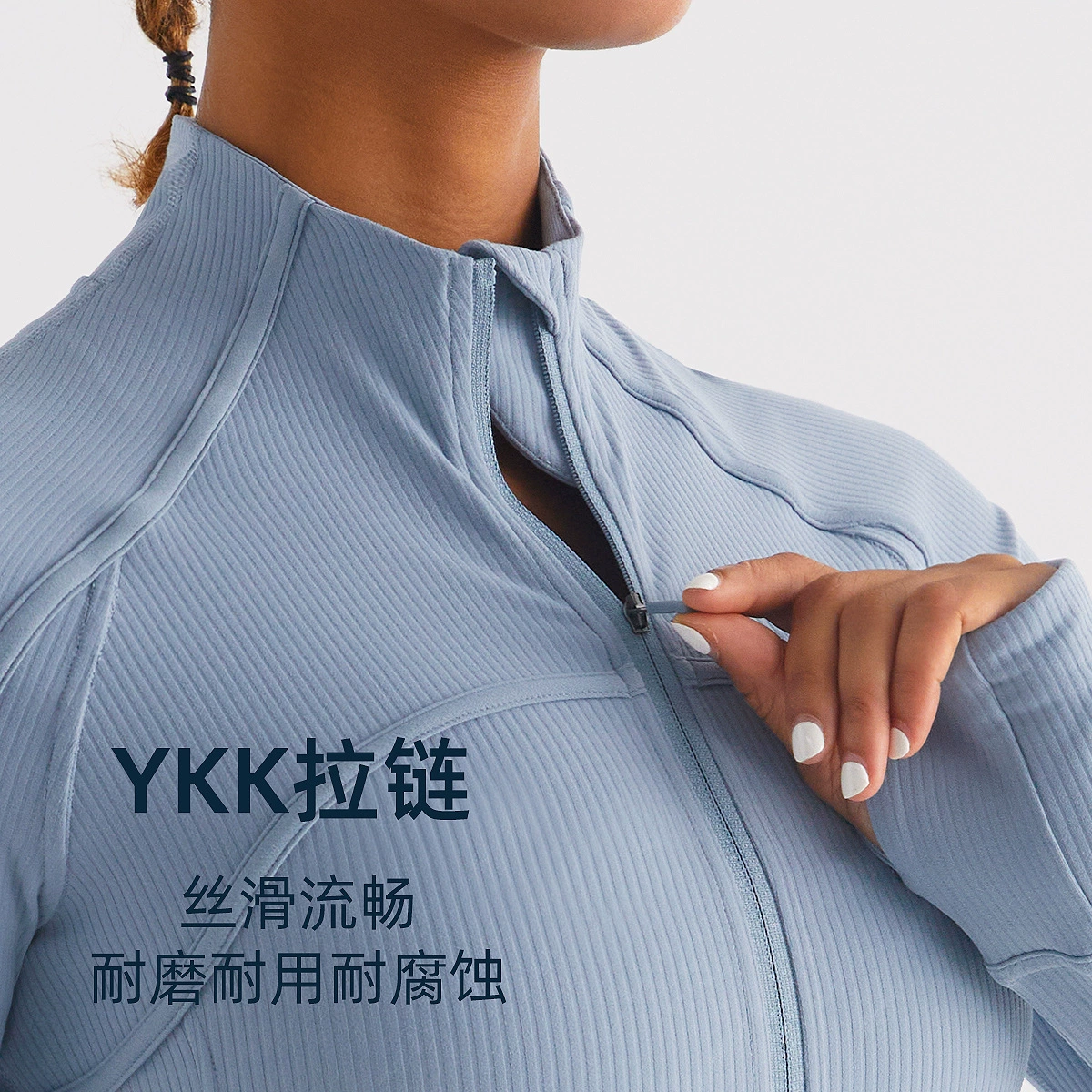 Женская спортивная одежда для йоги, спортивная куртка для путешествий для тренировок, лонгслив для зала, для бега