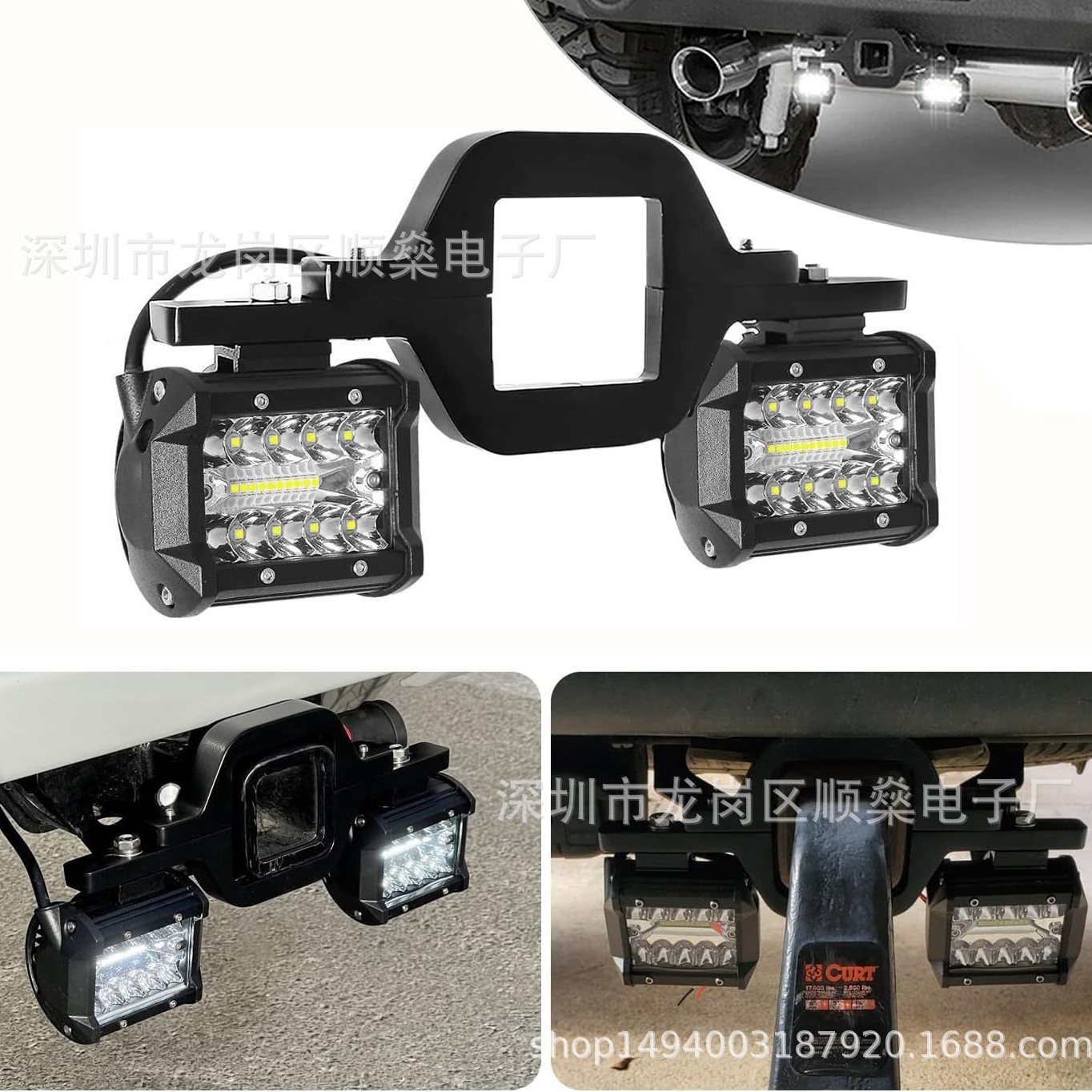 Wrangler Off-Road Vehicle Rear Bumper Spotlight Trailer Hook Bracket Work Light Bracket Led Reversing Light Fixed Bracket Universal