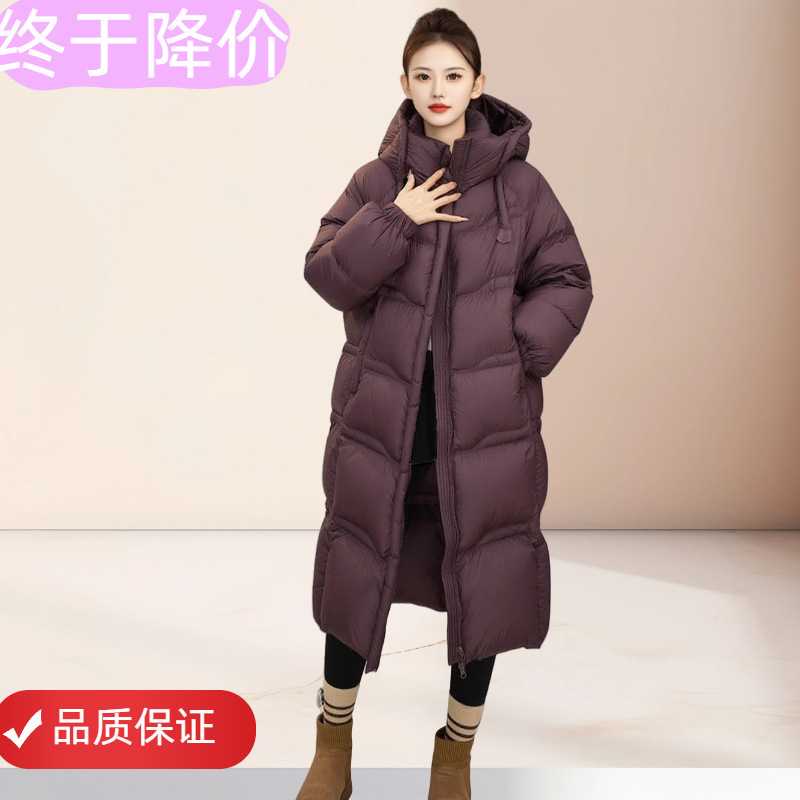 Brand down Jacket Women's Mid-Length Over-The-Knee 2025 Winter New Style Young Mother Fashionable Thickeneded Jacket Trendy Brand down Jacket Women's Mid-Length Over-The-Knee 2025 Winter New Style Young Mother Fashionable Thickeneded Jacket Trendy