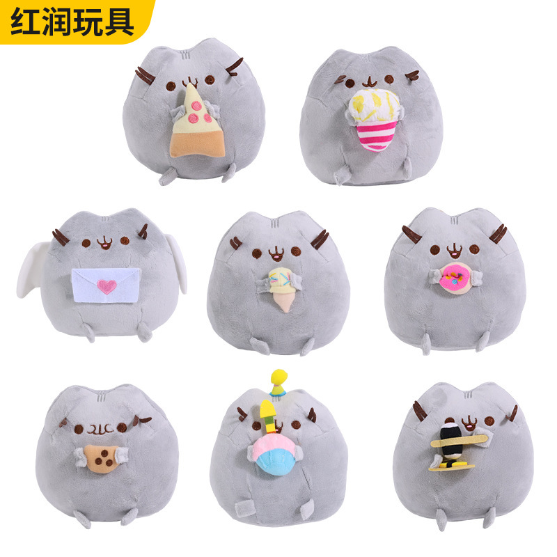 New Plush Toy Pendant Featuring Chubby Cat, Cartoon Doll Ornament, Bag Keychain Accessory, Pizza, Ice Cream, Milk Tea Cat