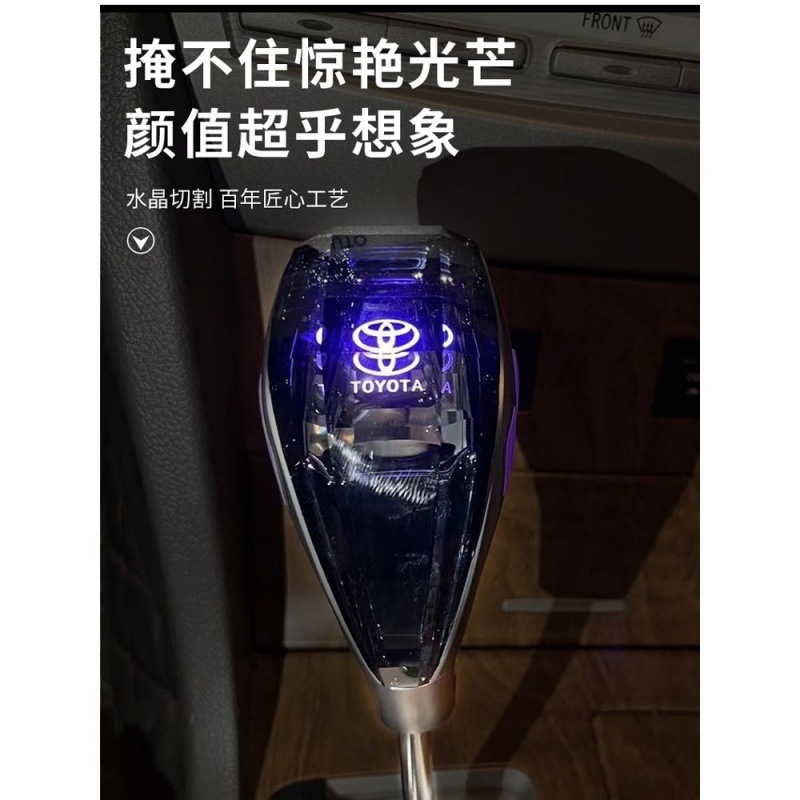 CAROLLA CAMRY HYLANDER CRYSTAL GRAFT MANDLE VITCH AUTO PARTICIONES REFORMADO CRYSTAL GRAFT MANDLE image 4
