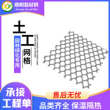 ���������W��ܛ��̎����HDPE�����W߅�¶���ֲ�ݾG���S���o��