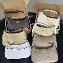 蔻家2025新款teri25月牙包单肩斜挎百搭时尚链条包复古时尚月亮包