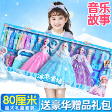 ���������Ů����ɯ��ɯ��ż����������л�װ��װʥ���������¿�