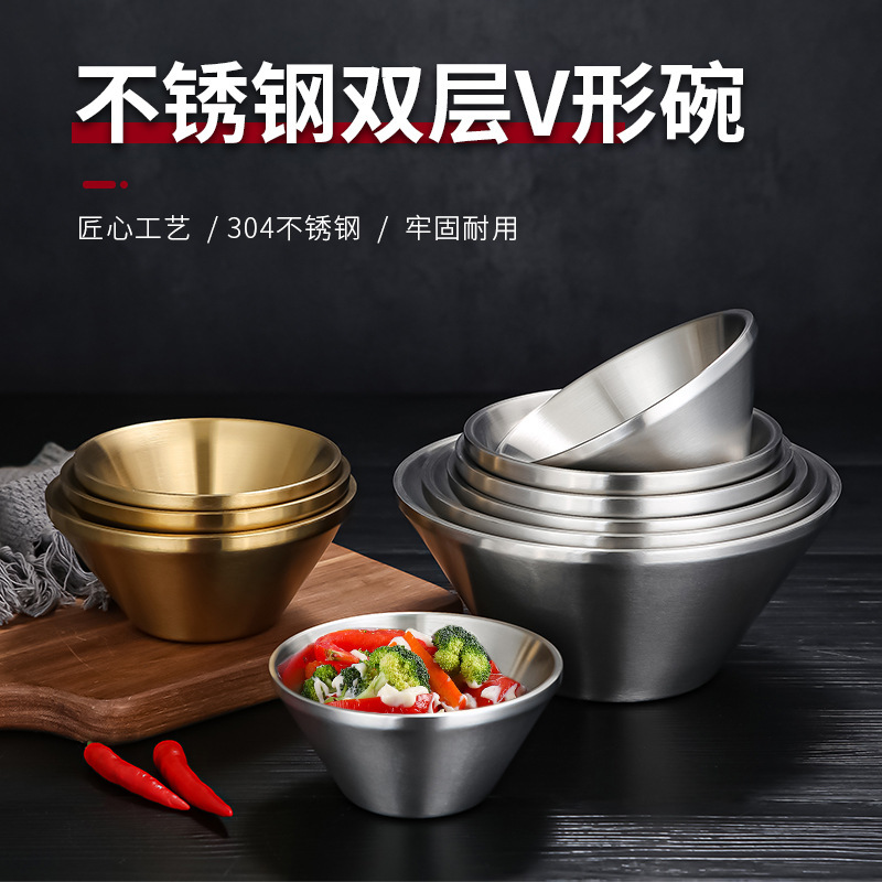 Korean style Bowl 304 stainless steel horn Bowl V-shaped instant noodle soup bowl fruit salad golden pasta bowl Korean style Bowl 304 stainless steel horn Bowl V-shaped instant noodle soup bowl fruit salad golden pasta bowl
