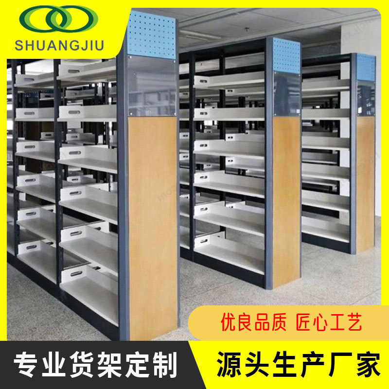 常州可组合自由拼接大容量书架学校阅览室读物分类摆放整理架直供