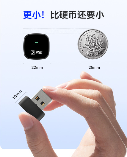 Suitable for Huawei Wireless Hicar Box, Mercedes-Benz and Bmw Dedicated Car Connectivity, Wired Baidu Carlife