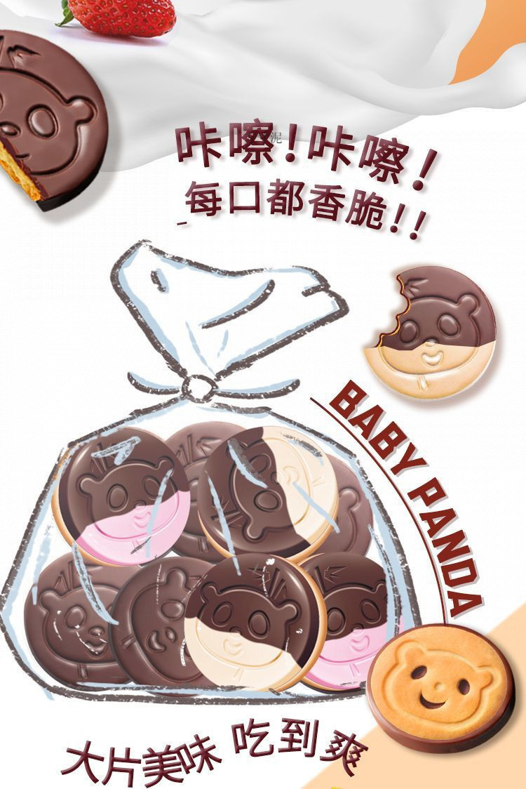 75614989-c0df-416e-86de-f50492d0c45a.jpe