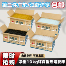 �������]�����z����ճ͸���Ҿ�ճ���z�l711mm�z�������z����;