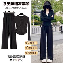 �@��͸�������Ů�ļ��⴩�ı��z�������ѝ�ɼ���Ů