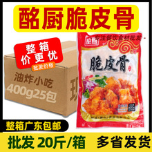 ���� ���N��Ƥ�ǾƵ���ɫ���{ζ�����Ź��вͰ��Ʒ��ը����10kg