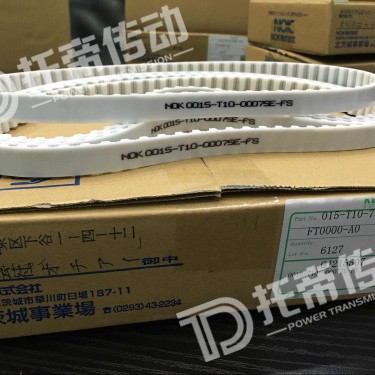 同步带T10  0015-T10-00075E-FS 工业皮带 NOK 同步带 日本进口NO