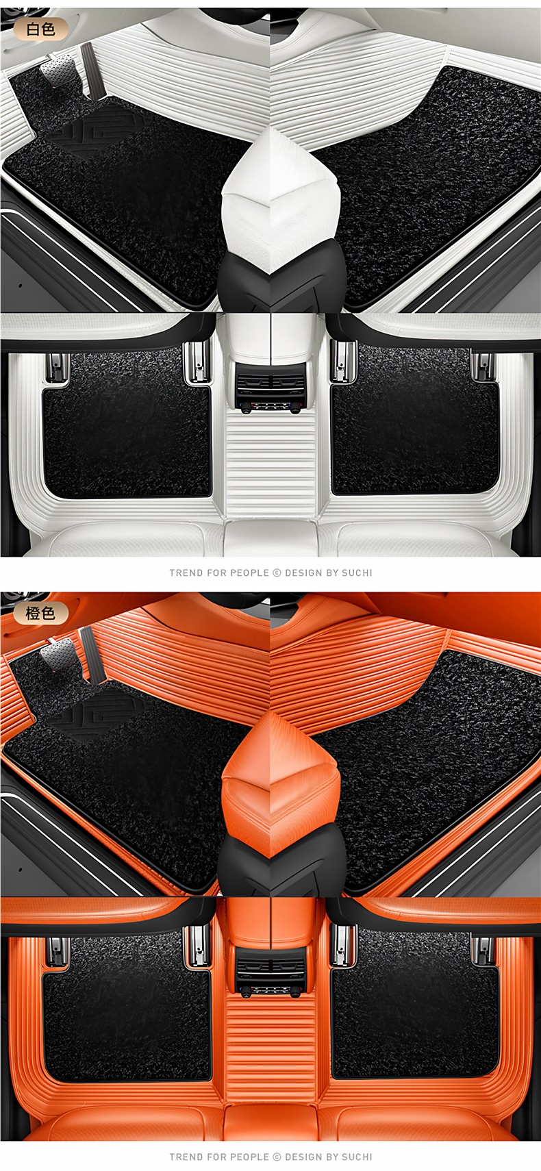 Full-coverage car floor mats, 2025 new model, starry sky carpet floor mats, threshold covers, wire loop carpet, top layer car mats