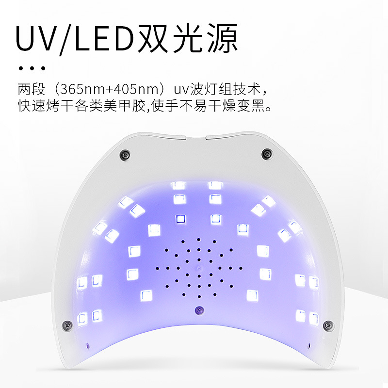 LUGX ouliyuan nueva máquina de fototerapia de uñas lámpara LED para hornear 48W de secado rápido inducción esmalte de uñas pegamento secador de lámpara de uñas