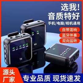 耳机;蓝牙音箱;蓝牙耳机