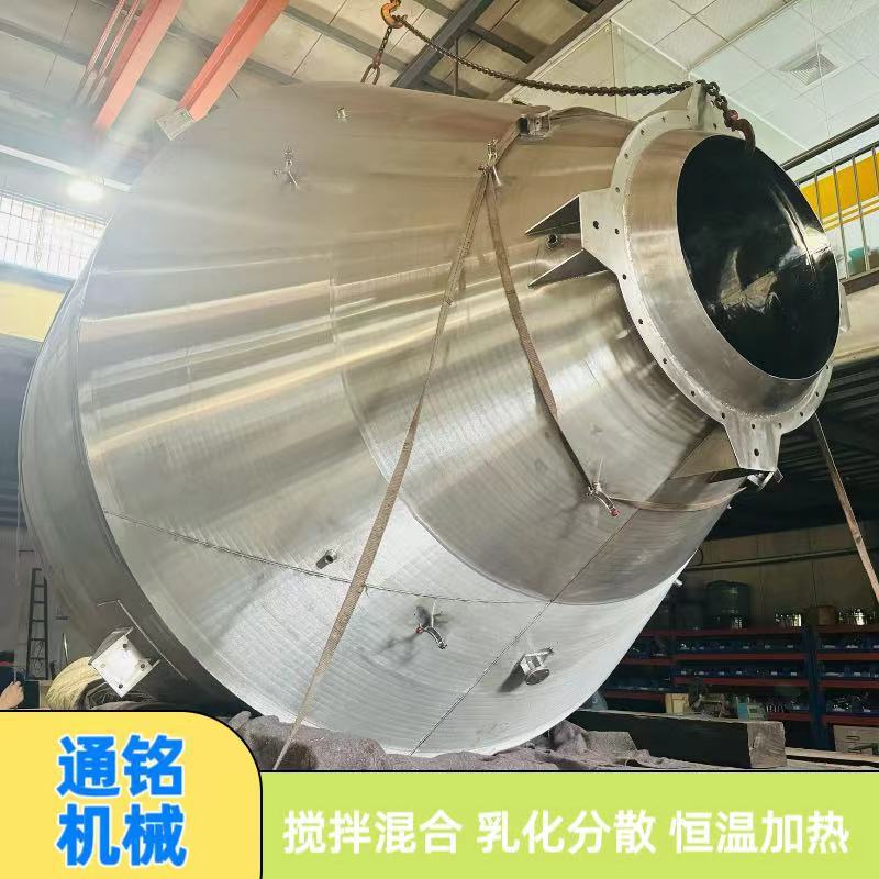 广东定制多规格不锈钢料仓大型立式圆锥体料斗多功能储料仓上料机