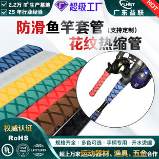 �~�͟�s�� ��ɫ���y��s�׹��ֱ��o�װ��ְ��׹��~�U������s��