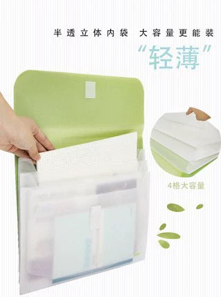 Gendel FM04 Colorful Multi-layer Accordion File 4-layer Handheld Open Tapered A4 Document Organizer Classification