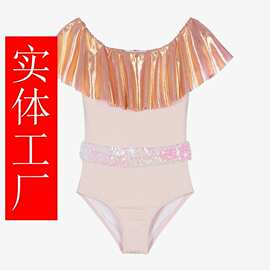 大码童装大个子初中生带胸杯浅裸粉亮片连体泳衣冲浪服定制工厂