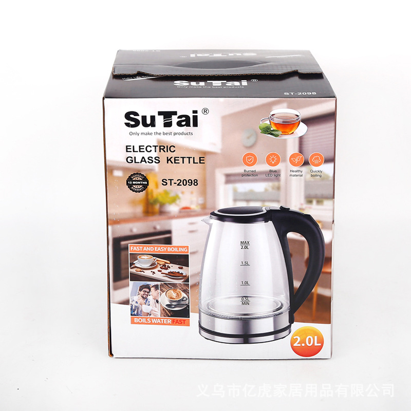 ST-2098 电热水壶 (3).JPG