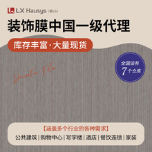 LG�b�Ĥ����Ĥ ��ݷ��� �����T��ɫ �������z õ��𠝼��b�