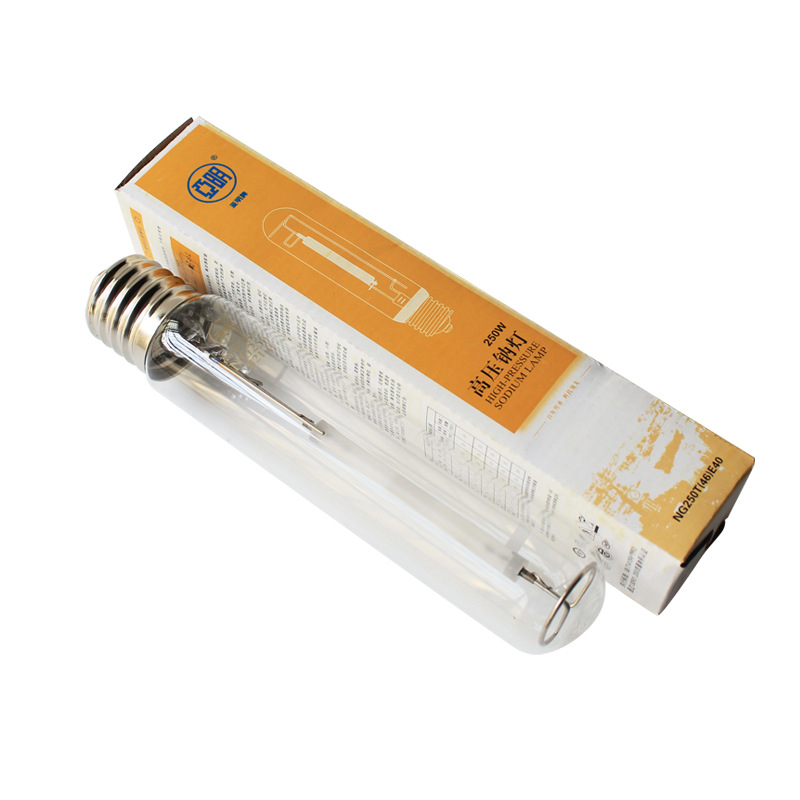 Lámpara de halogeno metálico de amina bombilla de sodio de alta presión JLZ70W100W150W250W400W tubo de halogeno metálico