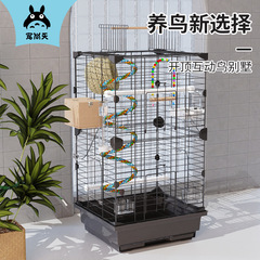 PetShangTian Large Luxury Home Parrot Cage Breeding Peony Tiger-Skin Red-bellied Parrot Special Large Villa Bird Cage