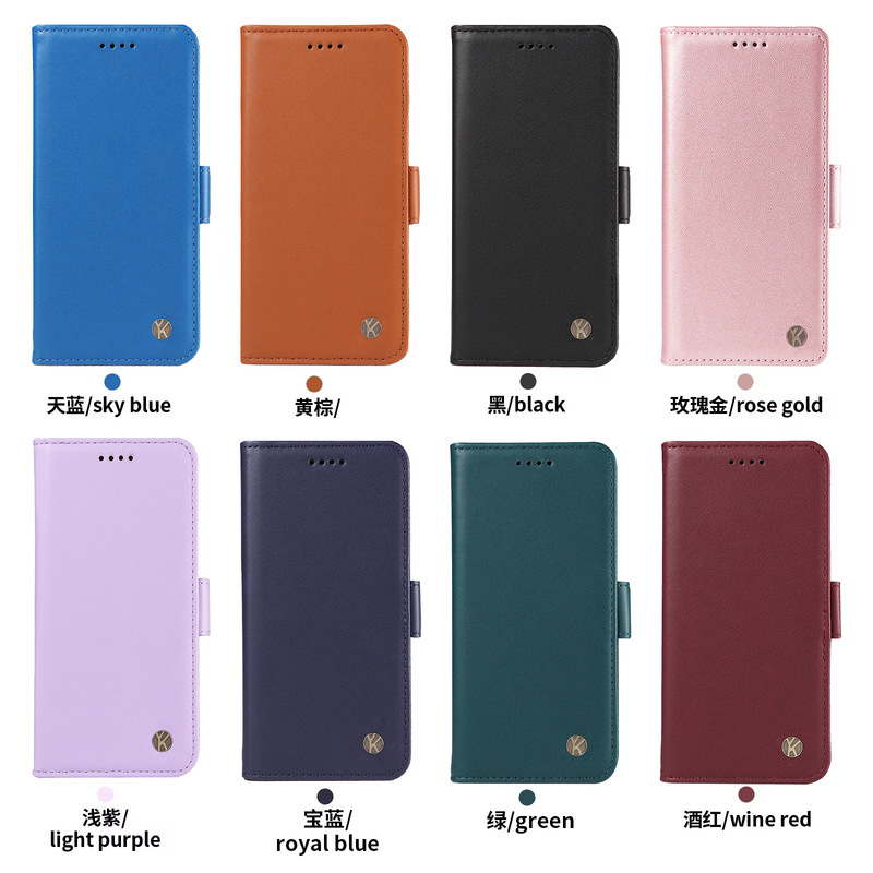Foreign Trade New Model Suitable for Samsung A26 Simple Folding Side Buckle Card Wallet A36/A56 Frosted Flip Leather Case