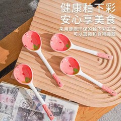 Insイチゴスプーンセラミック长柄スプーン高颜値クッキングスプーン家庭用调羹少女デザートスプーン