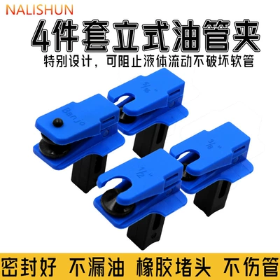 Hose Clamp, Repair kit