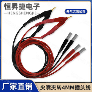 �Ķ�4mm�㽶���^�DSMT�y���_�����{�~�A������늘�����yԇ����