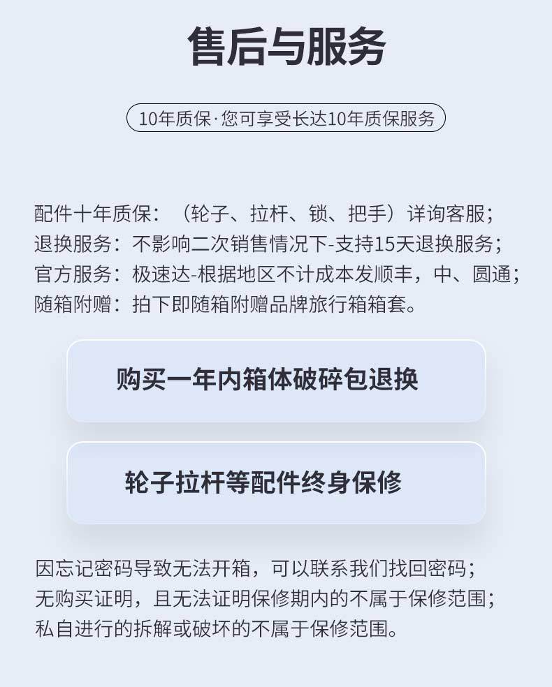 详情图14.jpg