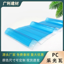 840͸��pc�ɹ��ߜ��Ҵ�����픏S������PC�߲����߲ɹ��S�����l