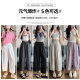 White Korean Style Grandma Pants Women's Summer 2024 New High Waist Casual Wide Leg Shorty Nine-point Ice-silk Carrot Pants