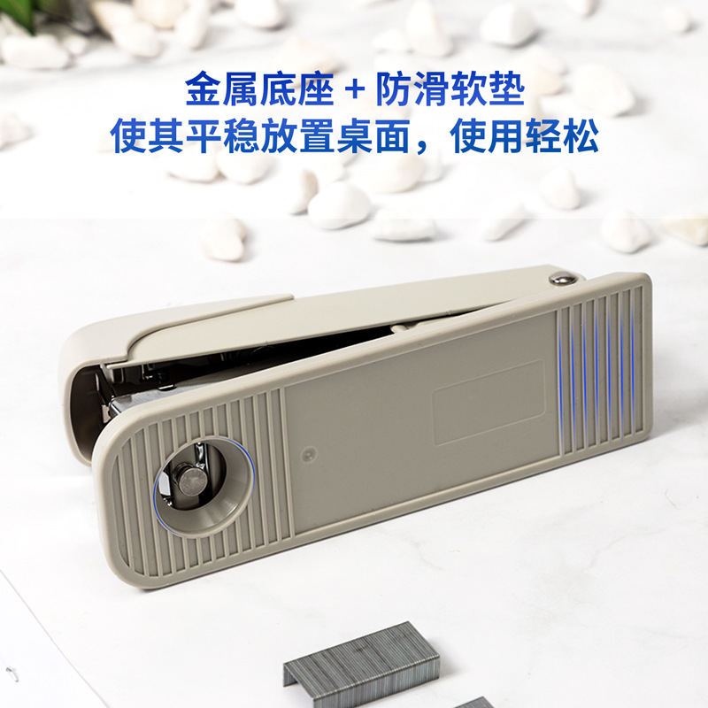 Grapadora de grano Delly 12 engrosada grapadora de grano grande grapadora de grano pequeño grapadora multifuncional para estudiantes medianos