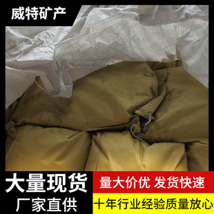 �����Uұ���ИI���~�� �����򻯷ۏS�����l ��ĥ�^�V�ؽ��ٳ��~��