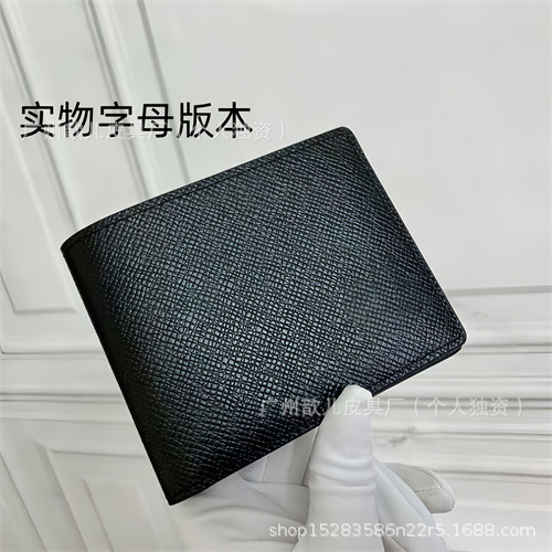 微信图片_20250322224615