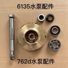 ����6135���ݽ��A��ˮ������S�С�ˮ�⡢�~�~݆����ˮ���S