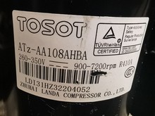 ATz-AA108AHBA 格力空调压缩机 TOSOT变频压缩机  LANDA压缩机