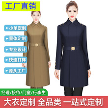 2025秋冬新品毛呢羊毛女式大衣定做风衣工作服呢子外套设计定制