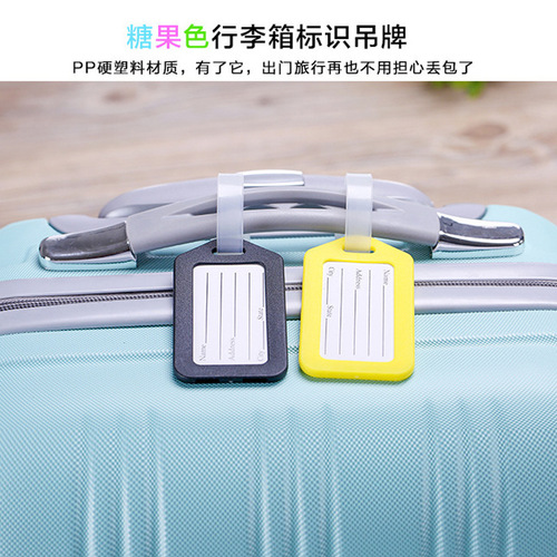 Plastic luggage tag, suitcase, checked tag, business trip, trolley luggage tag, identity tag, aircraft tag