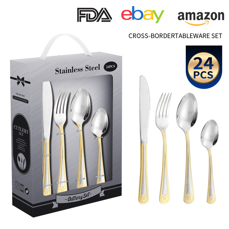 여왕의 머리 부분 금 도금 24 피스 세트