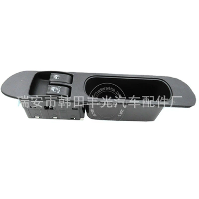 control assembly 0K63A66350, Cab and accessories